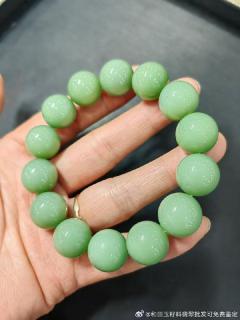 和田玉碧玉粉青手链手串,俄碧老料,完美无结构哟!卡15nm